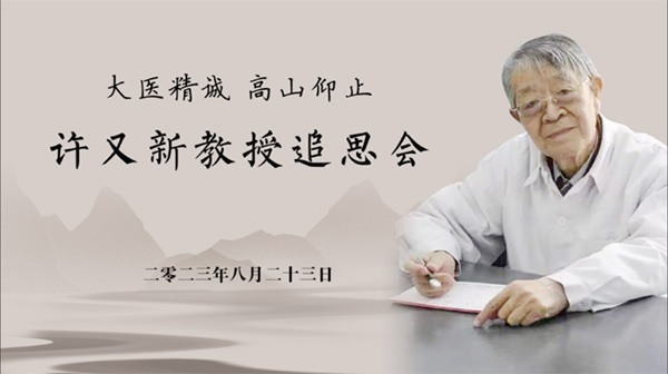 图片32.jpg 图片32.jpg