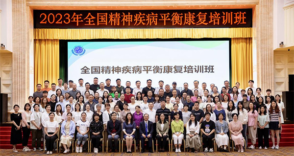 图片24.jpg 图片24.jpg