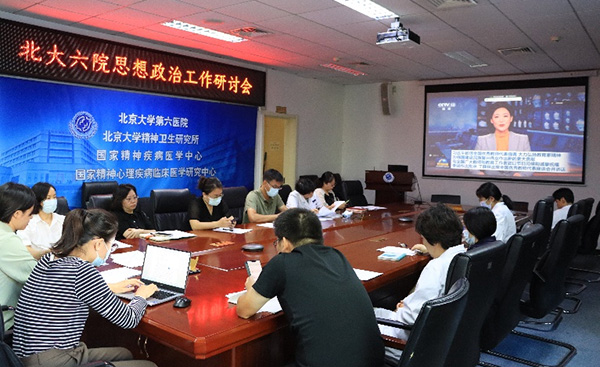 图片23.jpg 图片23.jpg