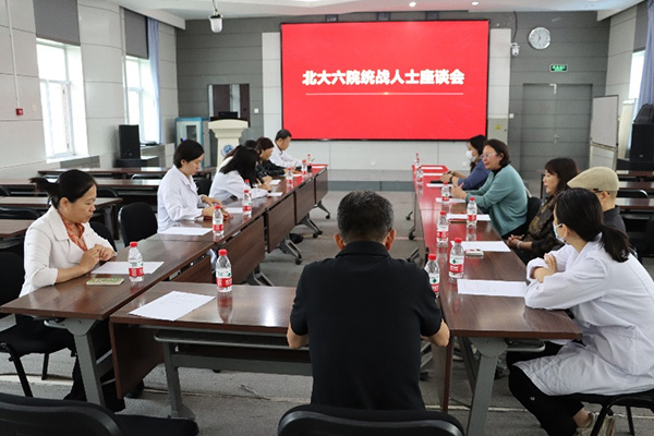 图片24.jpg 图片24.jpg