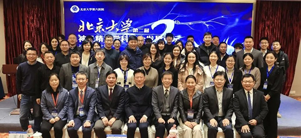 图片14.jpg 图片14.jpg