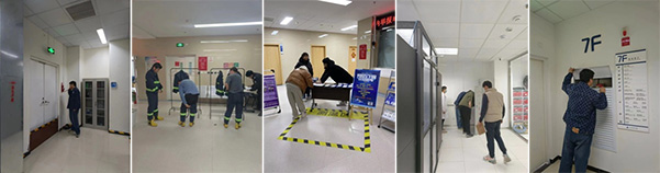 图片-12.jpg 图片-12.jpg