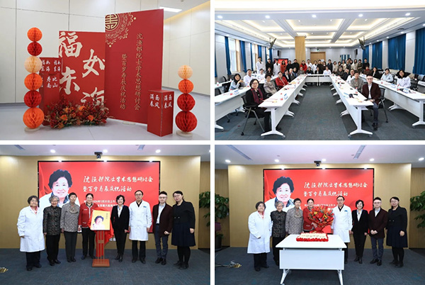 图片-4.jpg 图片-4.jpg