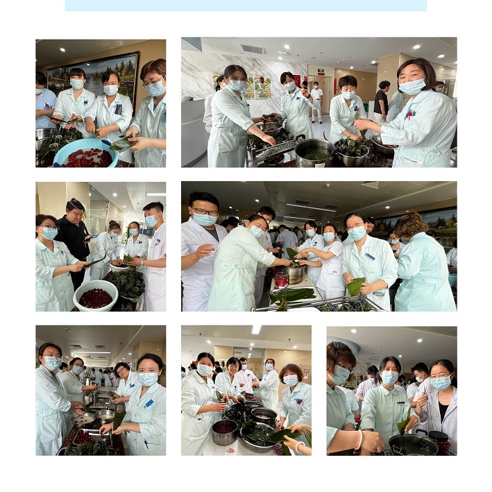 端午2.jpg 端午2.jpg