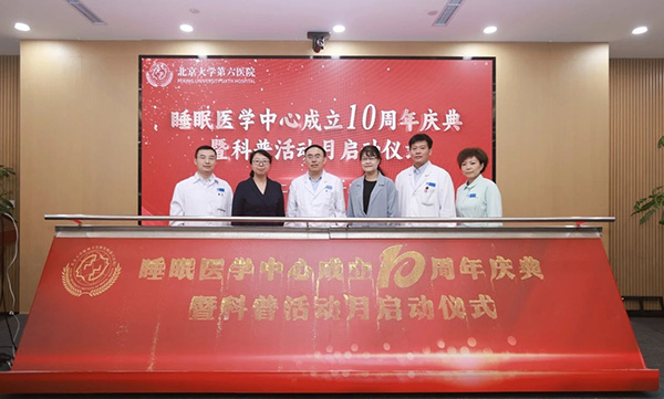 图片-1.jpg 图片-1.jpg