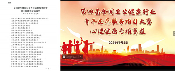 图片-18.jpg 图片-18.jpg