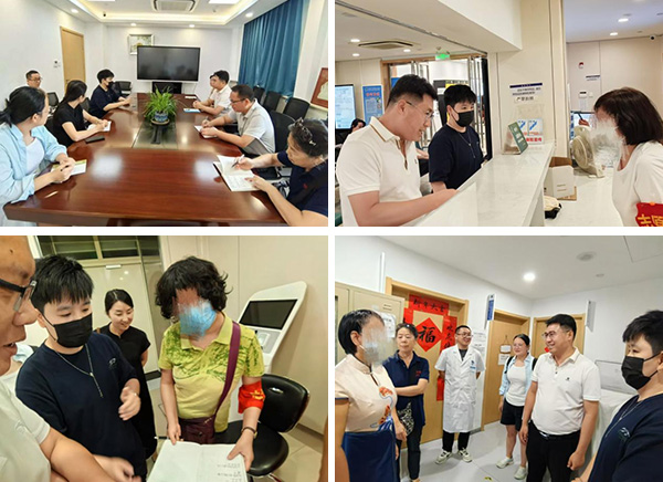 图片-21.jpg 图片-21.jpg