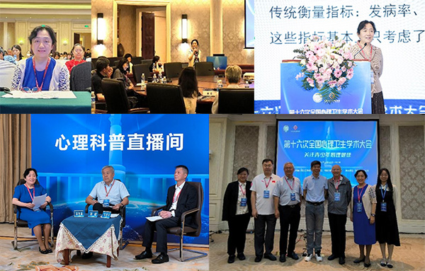 图片-22.jpg 图片-22.jpg