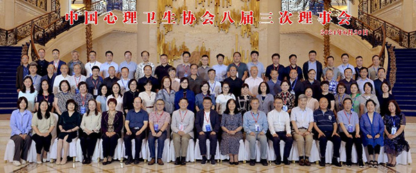 图片-23.jpg 图片-23.jpg