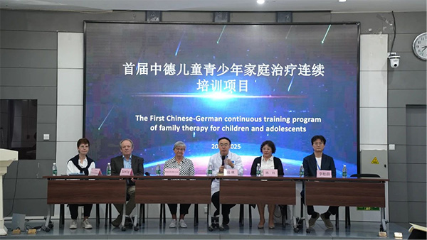 图片4.jpg 图片4.jpg