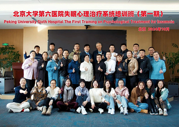 图片11.jpg 图片11.jpg