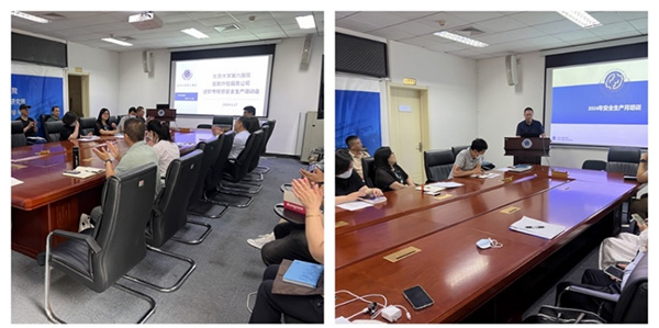 图片18.jpg 图片18.jpg