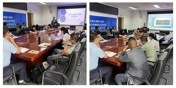 图片19.jpg 图片19.jpg