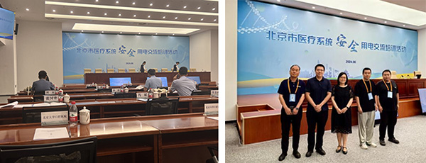 图片20.jpg 图片20.jpg