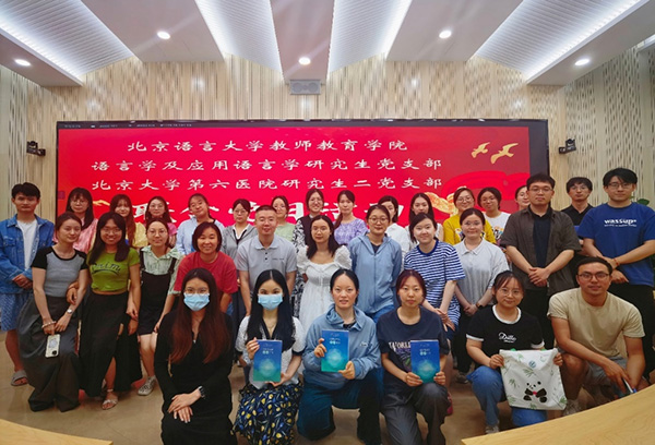 图片22.jpg 图片22.jpg