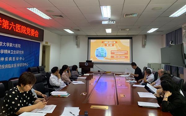 图片-19.jpg 图片-19.jpg