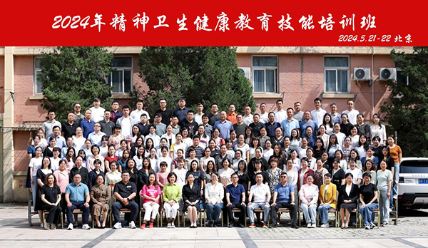 图片-4.jpg 图片-4.jpg