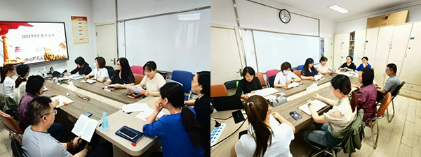 图片-20.jpg 图片-20.jpg