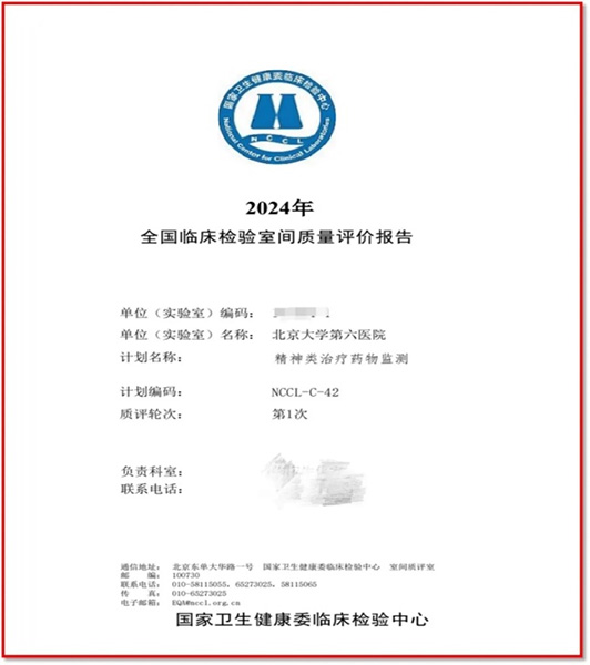 图片16.jpg 图片16.jpg