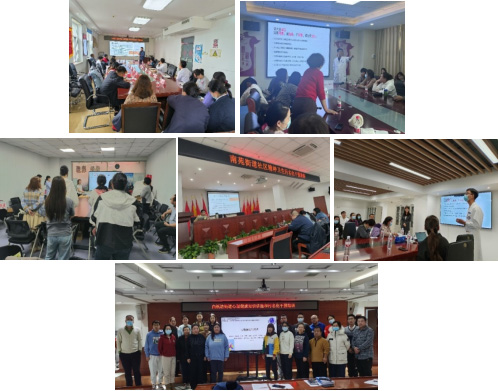 图片17.jpg 图片17.jpg