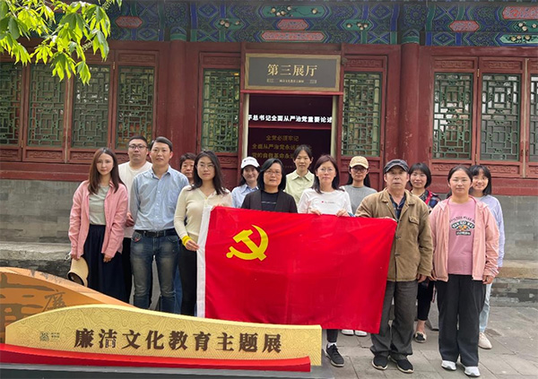 图片22.jpg 图片22.jpg