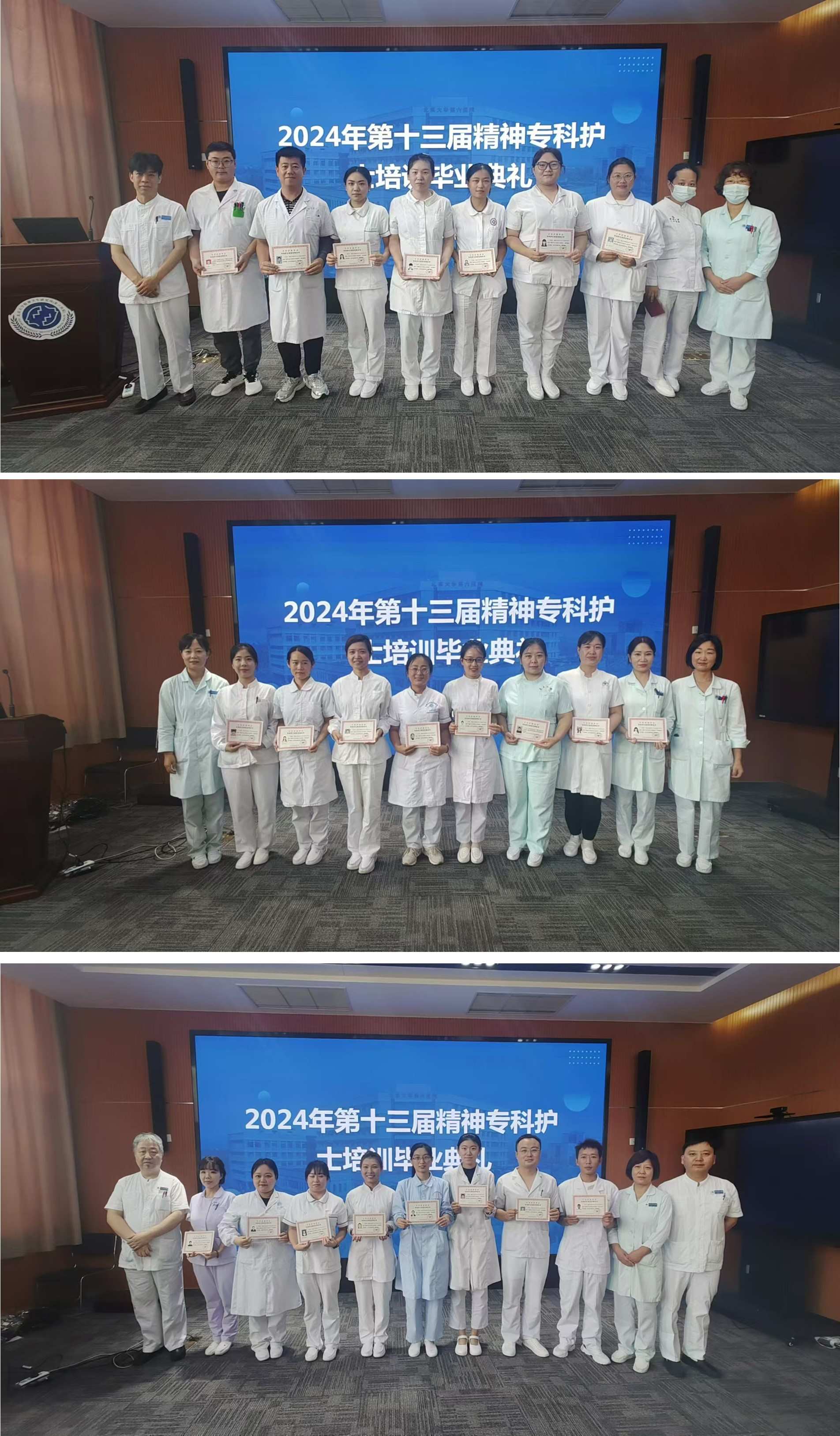 图片9.jpg 图片9.jpg