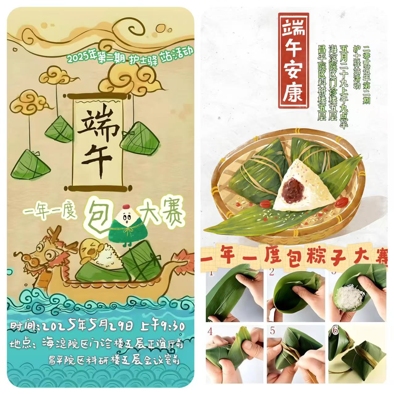 37da50555e2a2ec67b96c30ba717935.jpg 37da50555e2a2ec67b96c30ba717935.jpg