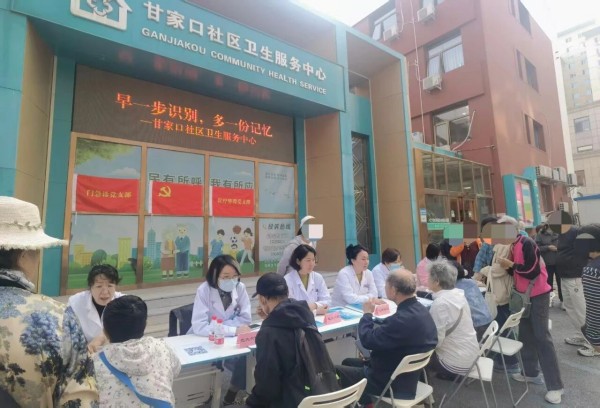 微信图片_2026-10-28_105055_464.jpg