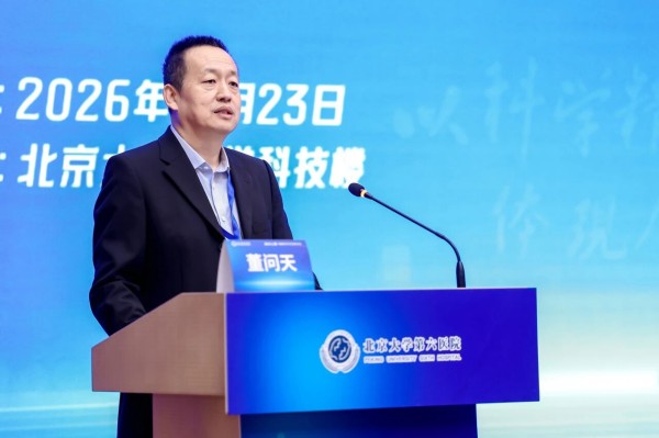 微信图片_2026-10-28_104924_320.jpg