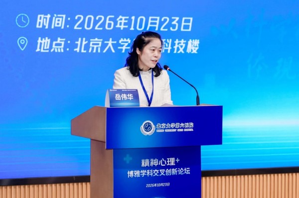 微信图片_2026-10-28_104928_897.jpg