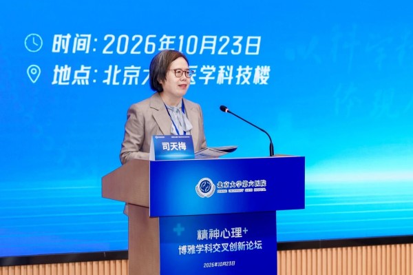 微信图片_2026-10-28_104943_083.jpg