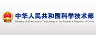 中华人民共和国科技医学部