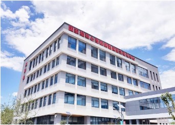 精神心理疾病国家临床医学研究中心